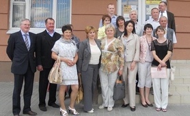 Региональный семинар - тренинг