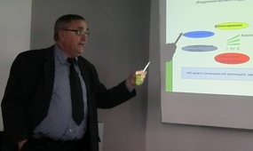 Первая встреча партнёров проекта