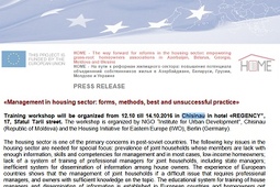 Press release (a training in Chisinau)