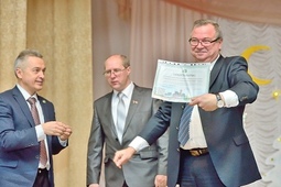 Первая городская конференция в Бобруйске