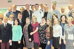 Конференция для стратегического развития ассоциации