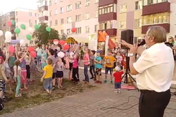 Ассоциация организовала 