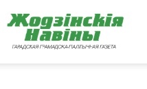 Семинар в 2018 году