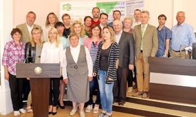 Мероприятия Ассоциации