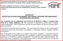 Press release on training Baku (ENG - RUS - GEO)