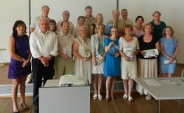 Заключительная конференция