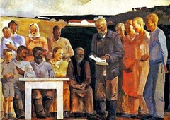 Для ТС  и ЖСПК